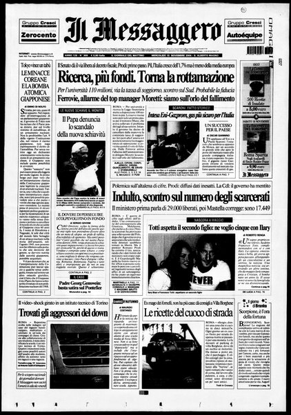 Il messaggero